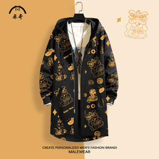 蛇年风衣男生连帽宽松大码本命年外套开衫中长款大衣卡通印花冬季
