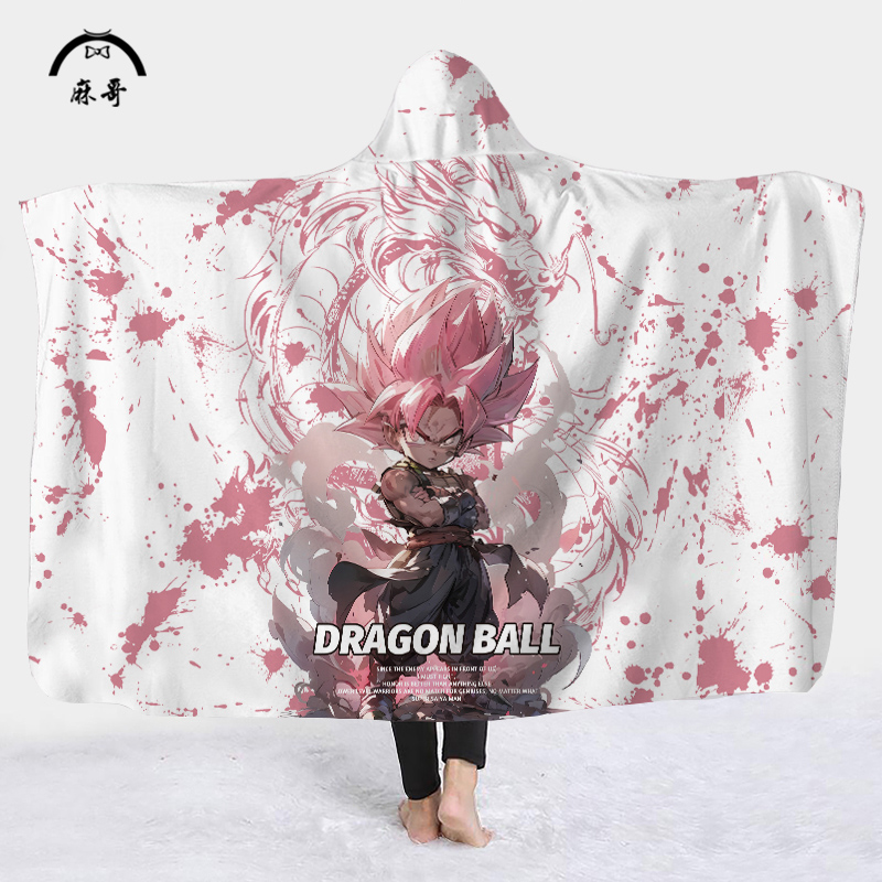 卡通印花连帽披肩可穿式斗篷七龙珠动漫联名午休空调毯办公室毯子