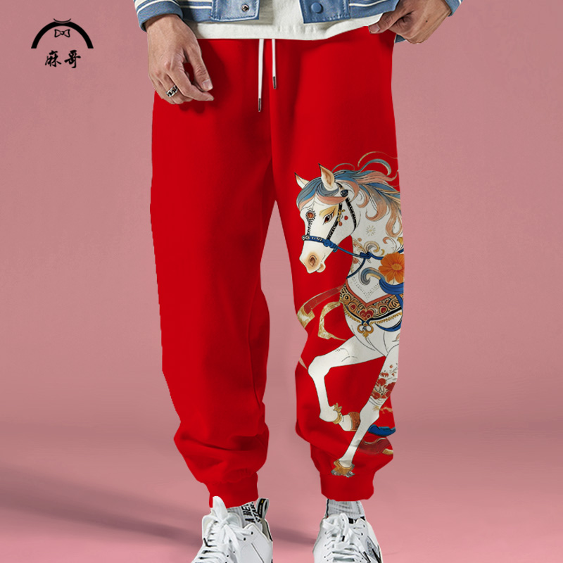 新款马年本命年加绒卫裤男oversize束脚长裤设计感小众红色休闲裤