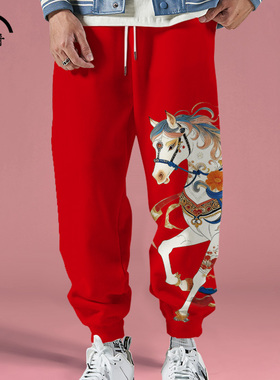 新款马年本命年加绒卫裤男oversize束脚长裤设计感小众红色休闲裤