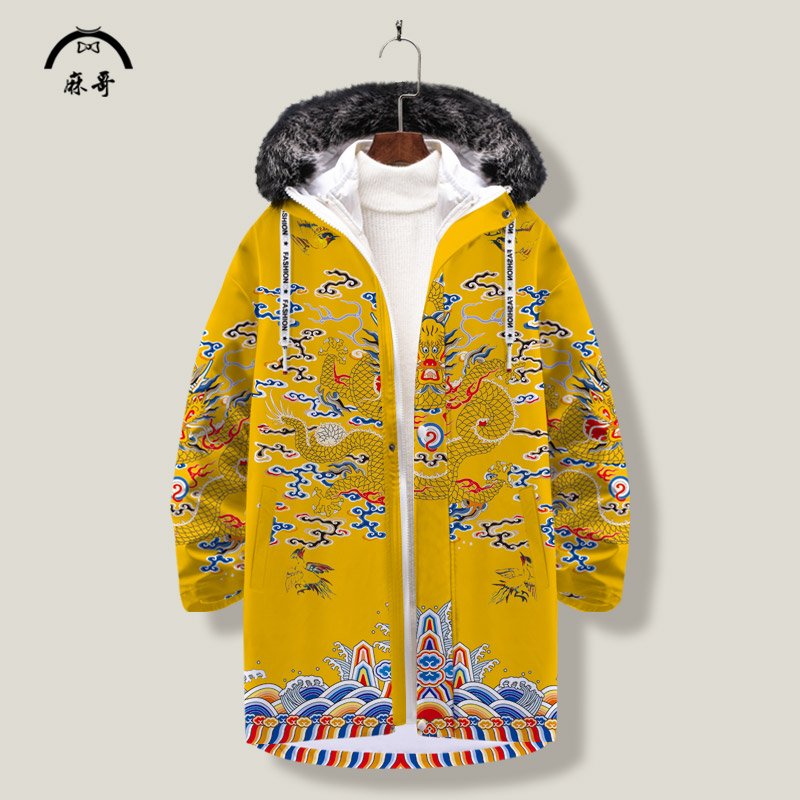 皇帝龙袍国风羽绒服外套男秋冬新款连帽中长款棉服可拆卸内胆棉衣