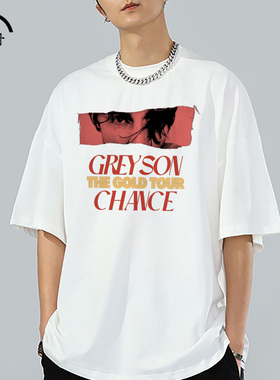 纯棉短袖T恤男灰森Greyson Chance演唱会The Gold Tour应援半截袖