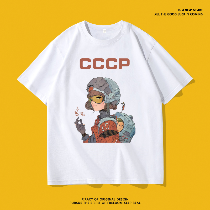 2025新款短袖T恤男cccp苏联苏维埃航空航天宇航员印花纯棉半截袖