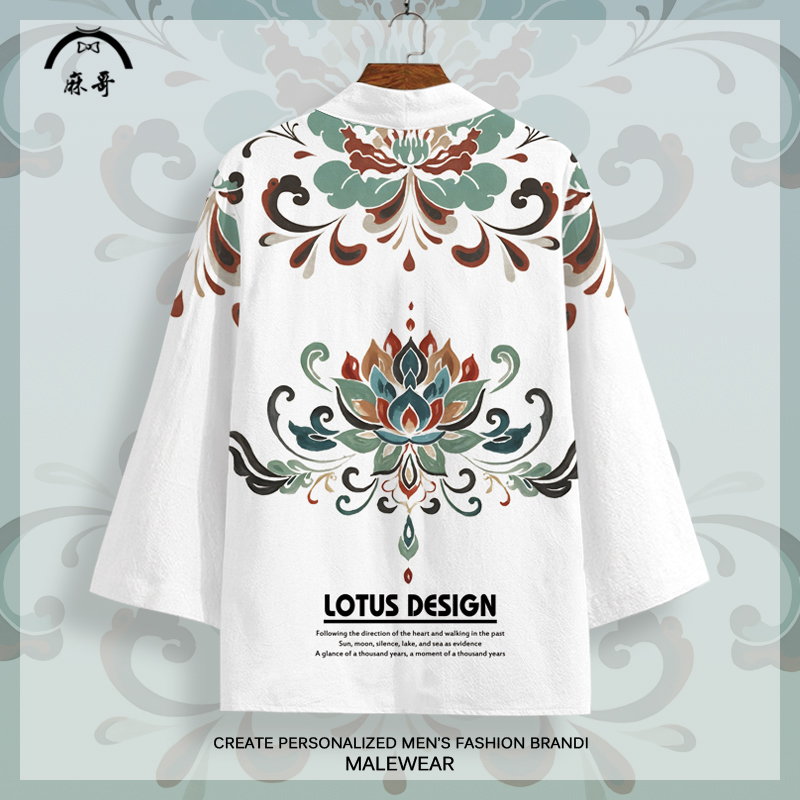 冬季新款加厚道袍外套男ins潮牌莲花纹印花衬衫大码加肥开衫披风