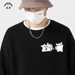 线条小狗卫衣外套男吉伊卡哇chiikawa乌萨奇联名加绒圆领长袖 T恤