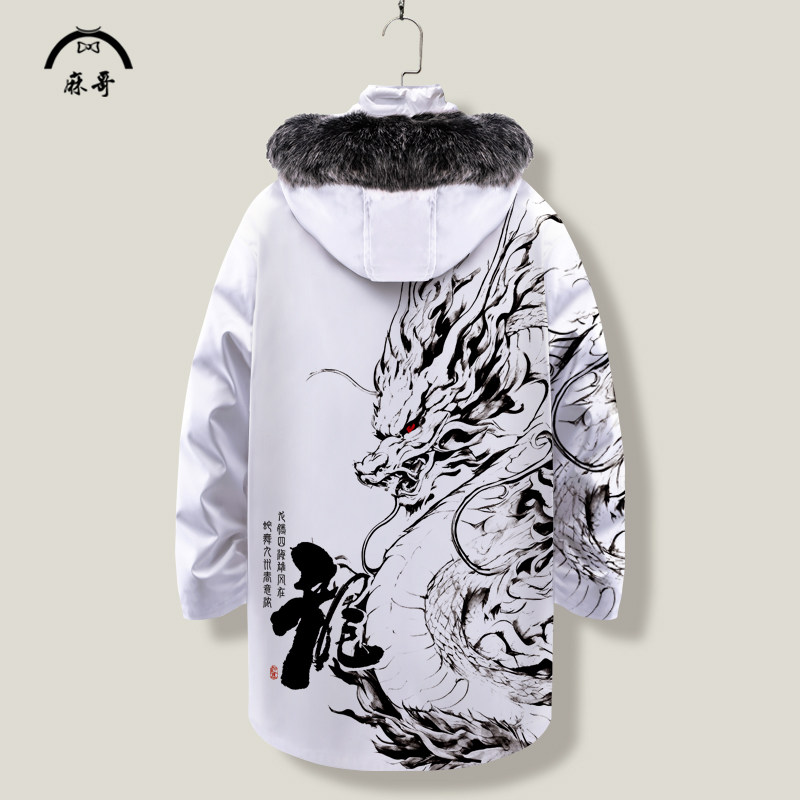 冬季连帽羽绒服男宽松中长款外套国潮龙印花棉服开衫休闲男装大码
