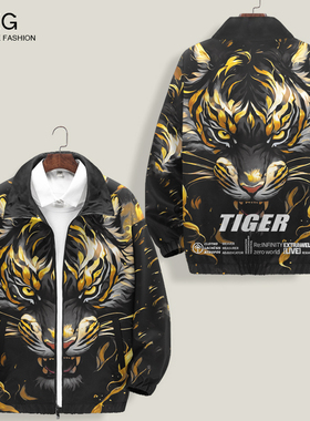 老虎头3D印花夹克男士欧美风ins潮oversize加厚时尚无帽大码外套