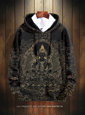 中国风卫衣男士国潮佛像印花春秋外套加绒加厚黑色男装潮牌连帽衫