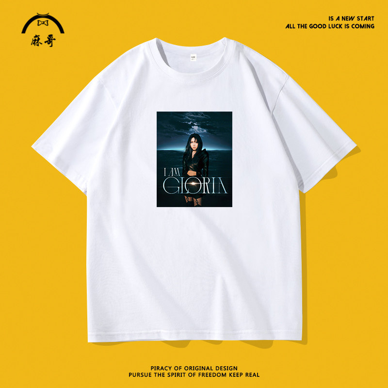 GEM同款短袖T恤男邓紫棋IAMGLORIA演唱会印花半袖应援纯棉体恤衫