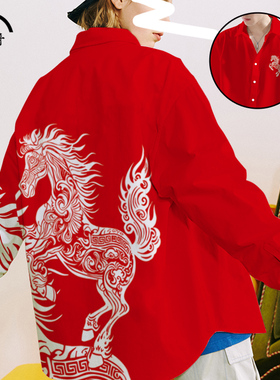 马年本命年红色长袖衬衣男冬季新款潮牌衬衫大码加肥开衫休闲外套
