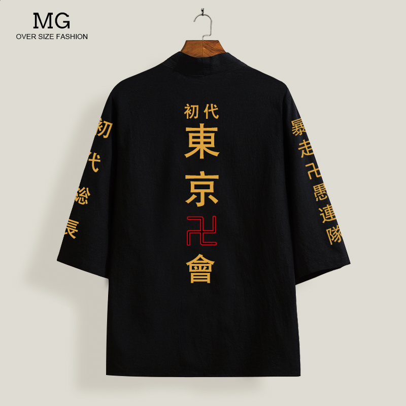 麻哥五分袖东京复仇者