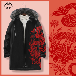 蛇年羽绒服男款冬季潮牌青少年本命年加厚外套中长款连帽大码棉服