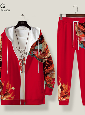 国潮卫衣男龙年本命年红色连帽上衣春秋加绒开衫套装大码加肥衣服