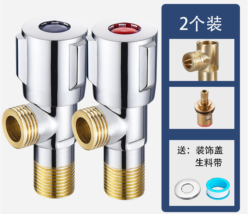 金牛三角阀铜冷热水304不锈钢分