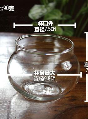 透明无字42小时酥油灯佛杯