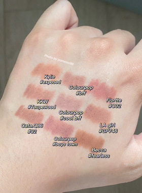 美版海淘Colourpop卡拉泡泡唇线笔COOL BFF lovebug打底土色裸色