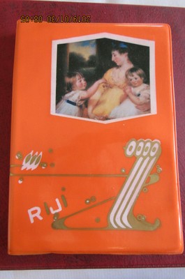 1989年“绘画”塑皮36开日记本 有赠语内新无笔迹 包老