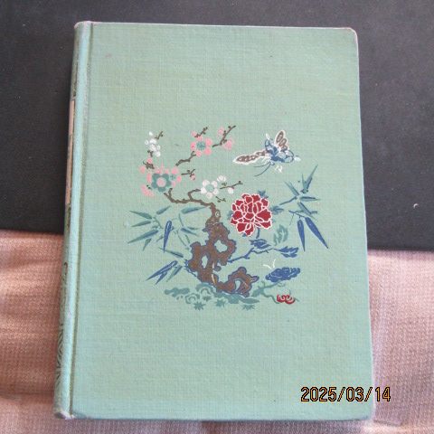 60年代《学习日记》精装36开日记本 景点插图 内新无字迹 好品