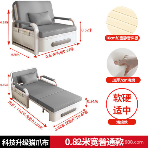 跨境沙发床折叠两用小户