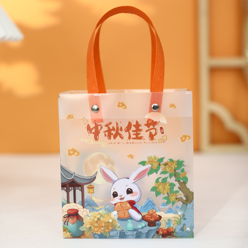 2025新款冰皮月饼包装盒