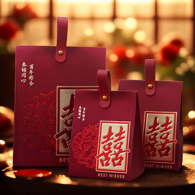 跨境订婚中式喜糖盒结婚