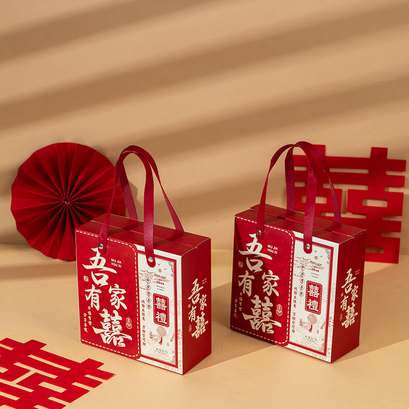 跨境新中式结婚磨砂糖盒中国风伴手礼盒手提式订婚婚礼喜糖盒热销