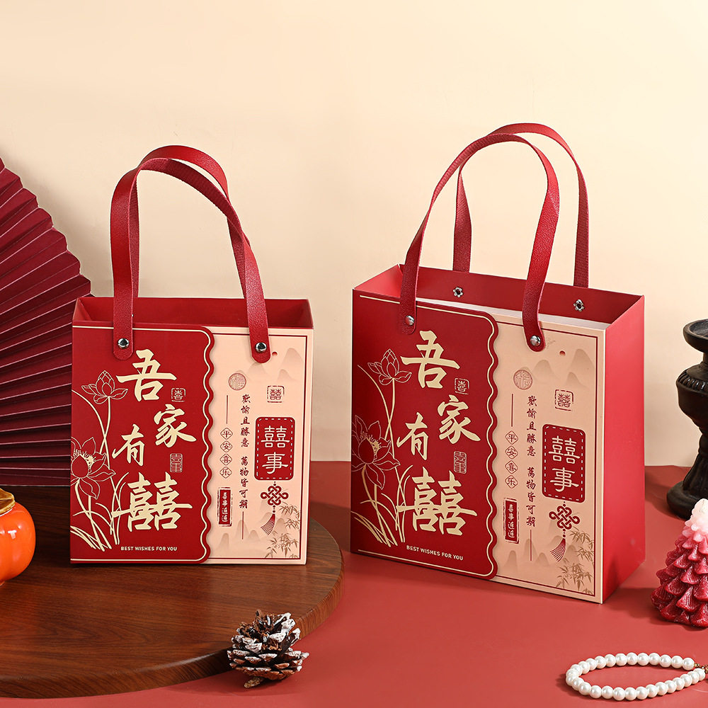 跨境新款婚庆伴手礼盒高级感中式喜糖盒手提抽屉式礼品盒喜糖10个