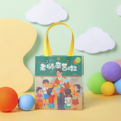 教师节礼品袋2024新款礼