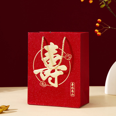 结婚喜糖手提袋伴手礼过