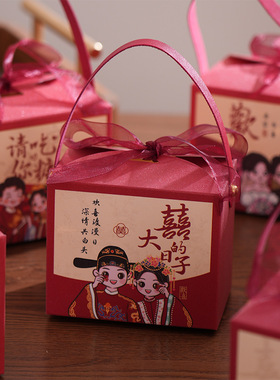 跨境中国风结婚喜糖盒婚礼中式红色纸盒结婚请吃喜糖手提中式热销