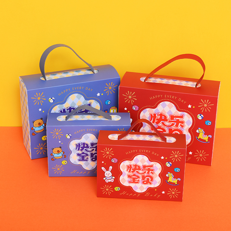 跨境宝宝满月礼盒喜面回