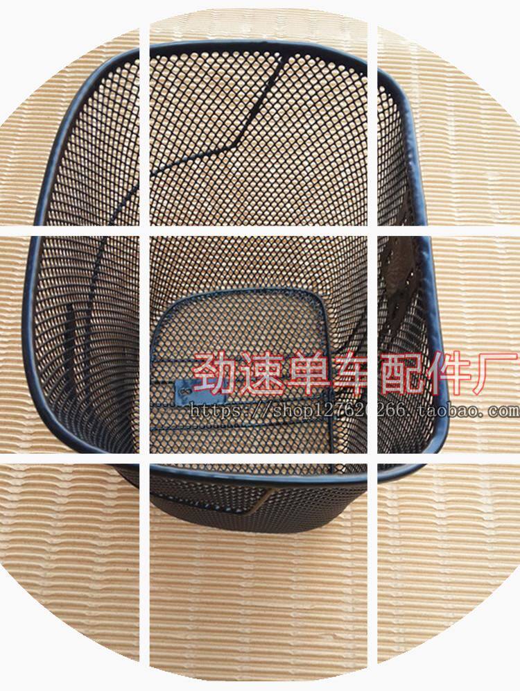 Panier pour vélo - Ref 2260098 Image 1