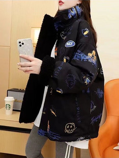 正反双面穿羊羔毛外套女2025年秋冬新款宽松大码棉服加绒加厚棉衣