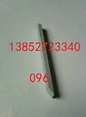 美运来着形油石240目绿碳化硅70x8x4