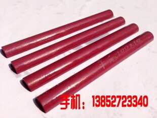 美运来1000-3000目红宝石半圆形磨刀石油石100x10x5