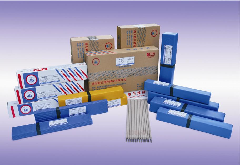 包邮船王09CrCuSb专用电焊条.ND钢焊条耐候考登钢焊条3.2mm 4.0mm