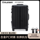 行李箱拉杆箱女24寸旅行箱万向轮20学生加厚耐用密码 箱皮箱子男28