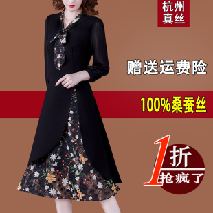 香云纱真丝连衣裙2026年秋装新款高端中老妈妈重磅桑蚕丝裙子