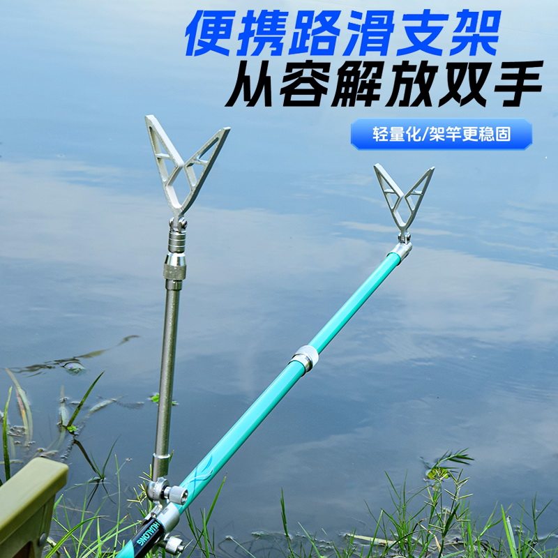 路滑专用短支架套装羊角头后挂碳素炮台多功能架杆海竿矶竿通用,户外/登山/野营/旅行用品,支架,淘宝优惠券,粉丝福利购,淘宝优惠卷