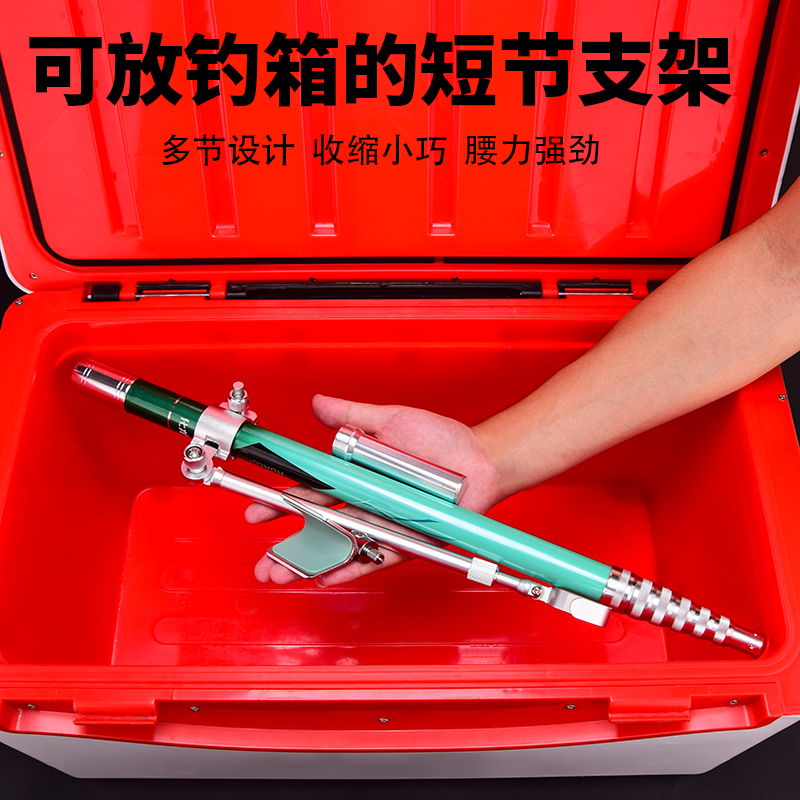 新款短节碳素支架超硬超轻钓鱼炮台钓箱钓椅通用回弹竿架高碳架竿