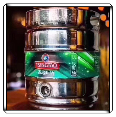 青岛啤酒现打扎啤纯生原浆果啤
