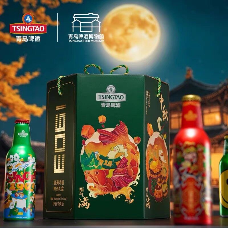 一箱4提顺丰青岛啤酒臻满鸿福 啤酒