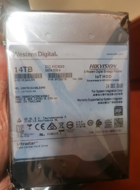 HIKVISION/海康威视14TCVR存储阵列企业级lOT硬盘HSH721414ALE6M0