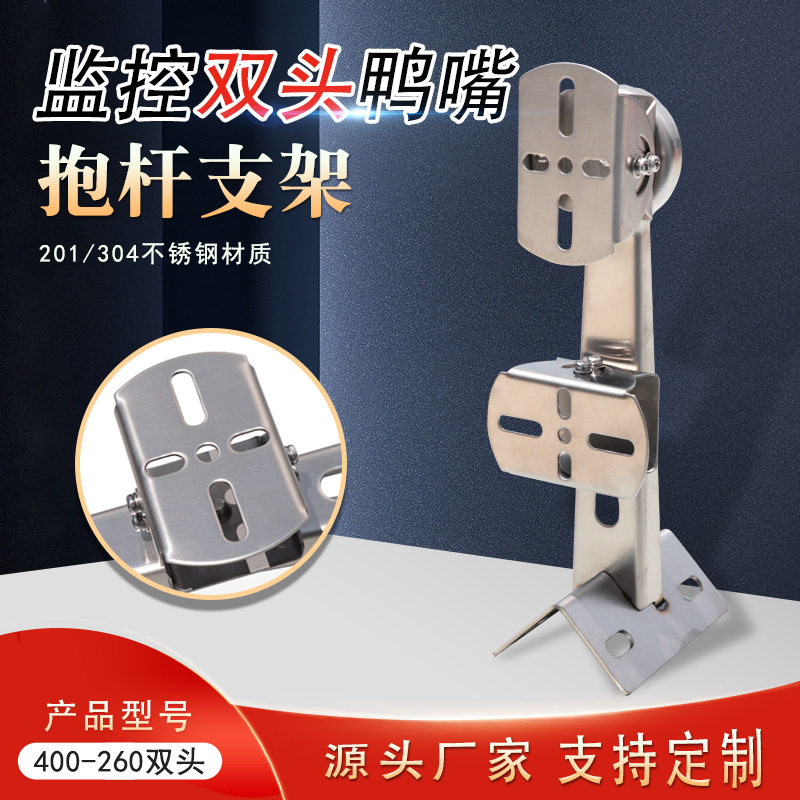 摄像机监控万向中国大陆为安祥图片