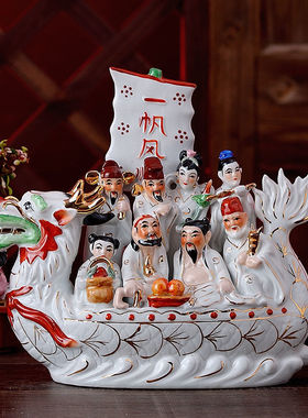 陶瓷八仙神像佛像八仙过海龙船一帆风顺瓷像家居陶瓷摆件
