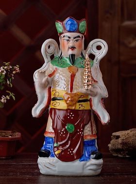 陶瓷托塔李天王李靖神像手工彩绘陶瓷佛像供奉工艺品摆件