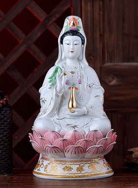 10~18寸坐荷观音菩萨 陶瓷佛像摆件/彩绘坐莲观世音菩萨