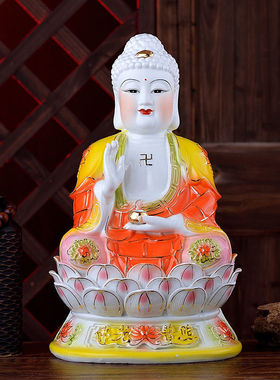 陶瓷释迦悉尼阿弥陀佛如来佛祖佛像药师佛三宝佛供奉摆件