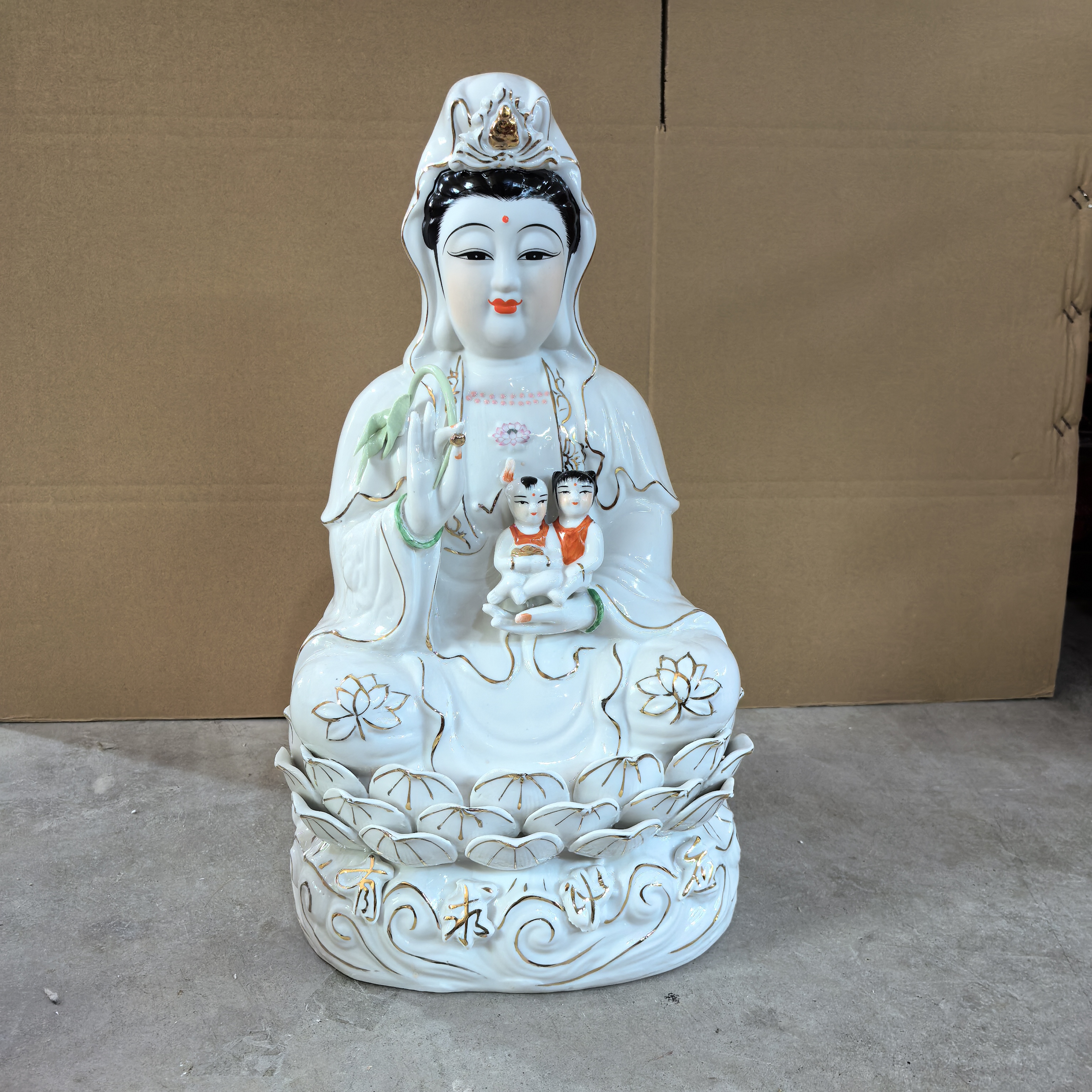 陶瓷送子观音送子娘娘佛像神像菩萨求子南海观世音摆件