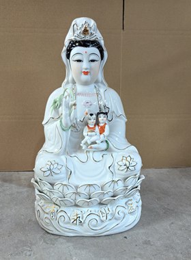 陶瓷送子观音送子娘娘佛像神像菩萨求子南海观世音摆件